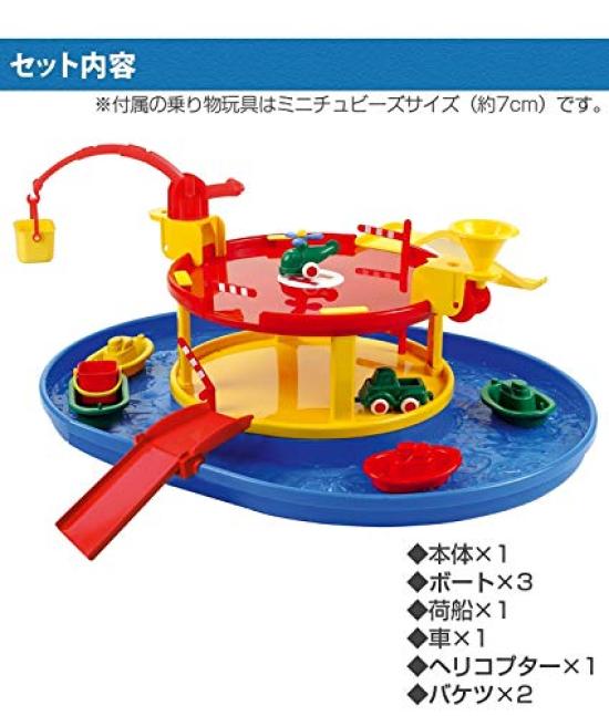 VIKING TOYS Город викингов многоцветный 1 шт. 156168 (х 1)