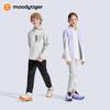 moodytiger Kids' Soft Air-Layer Tapered Sports Pants