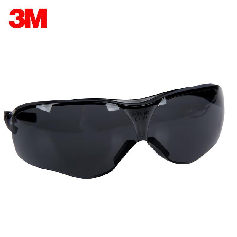 3M 10435 Защитные очки с защитой от удара