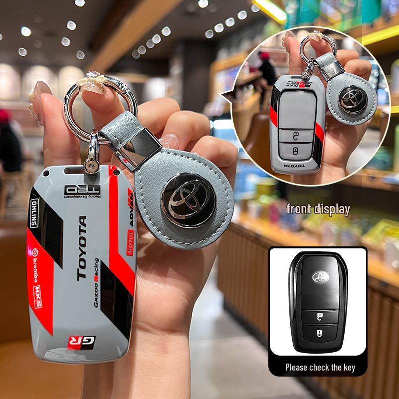Чехол для ключа Toyota Camry, Corolla, Levin, Avalon, Highlander, RAV4, CHR с металлической пряжкой