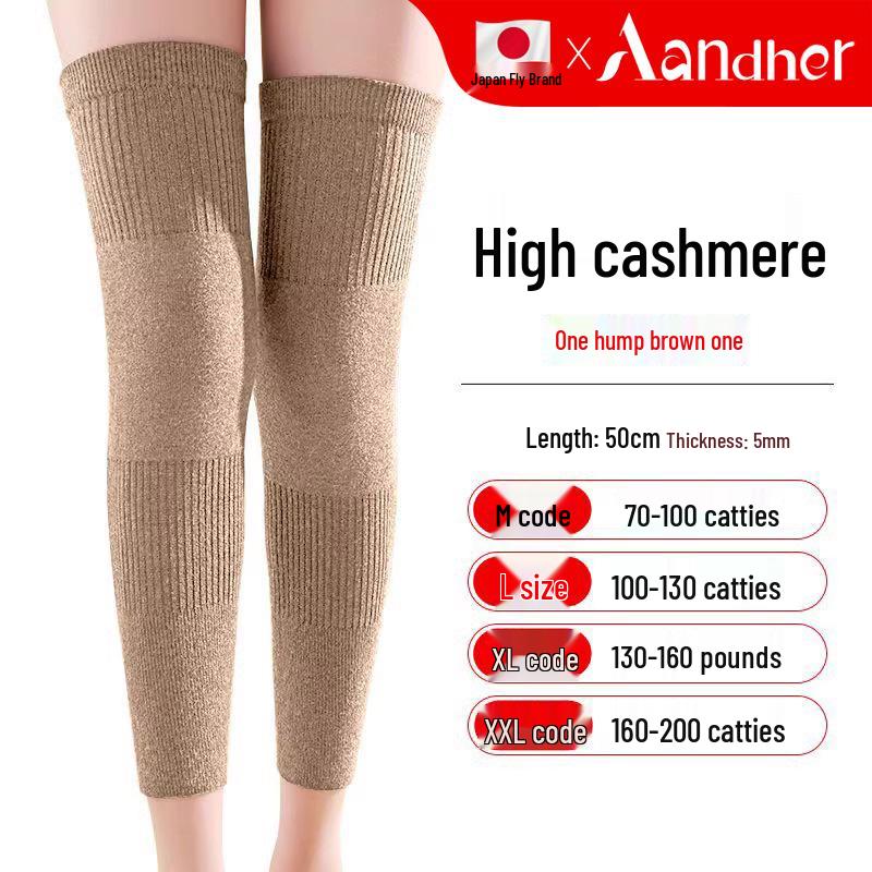 Шерстяные наколенники для согрева суставов - Унисекс для пожилых людей, защита от холода с подогревом для осени и зимы