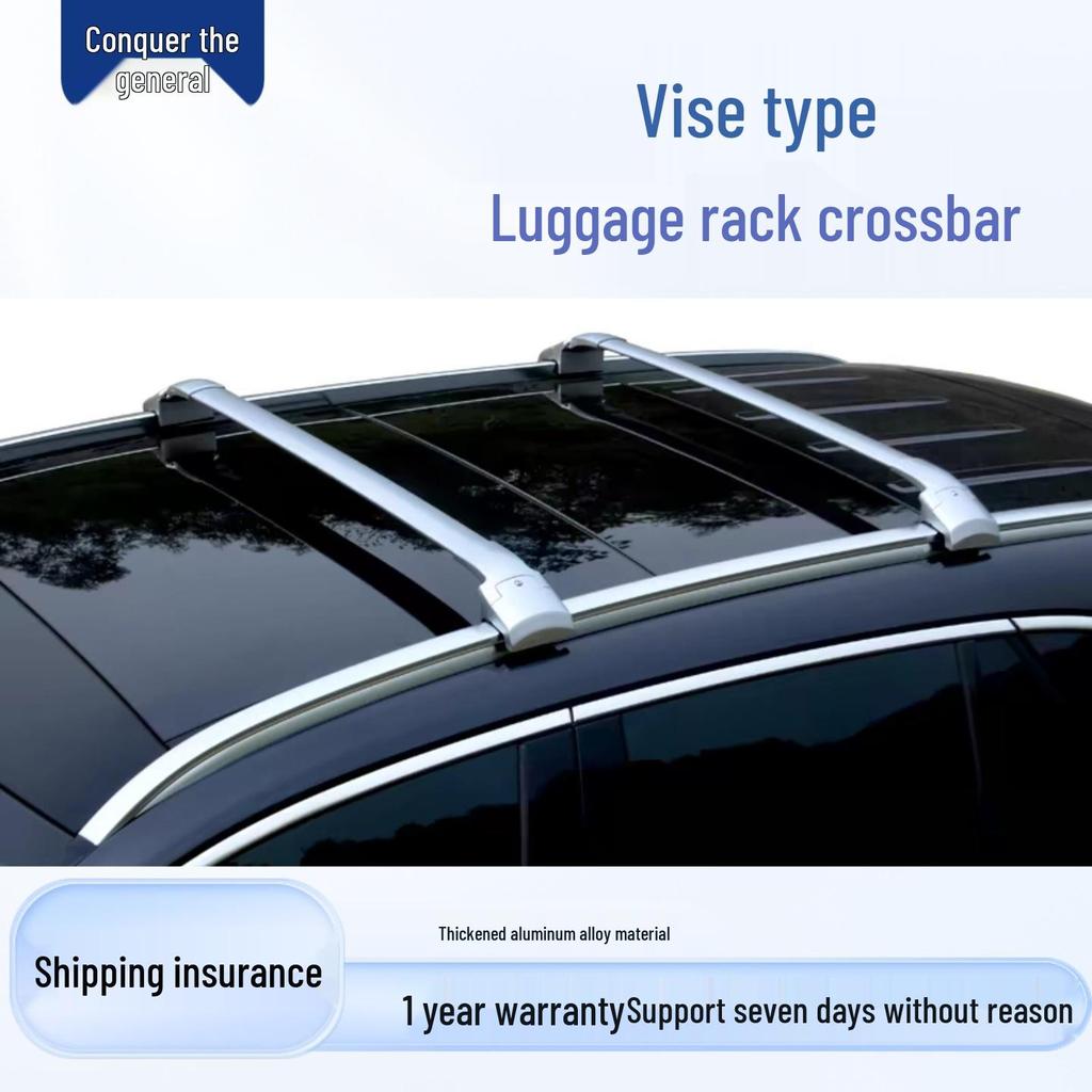 Aluminum Alloy Roof Rack for SUV Off-Road Vehicles with Thickened All-Metal Crossbar and Vise-Type Clamp for Xiaolong Menglong VV5.