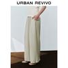UR Women's Summer Elastic Waist Wide-Leg Pants