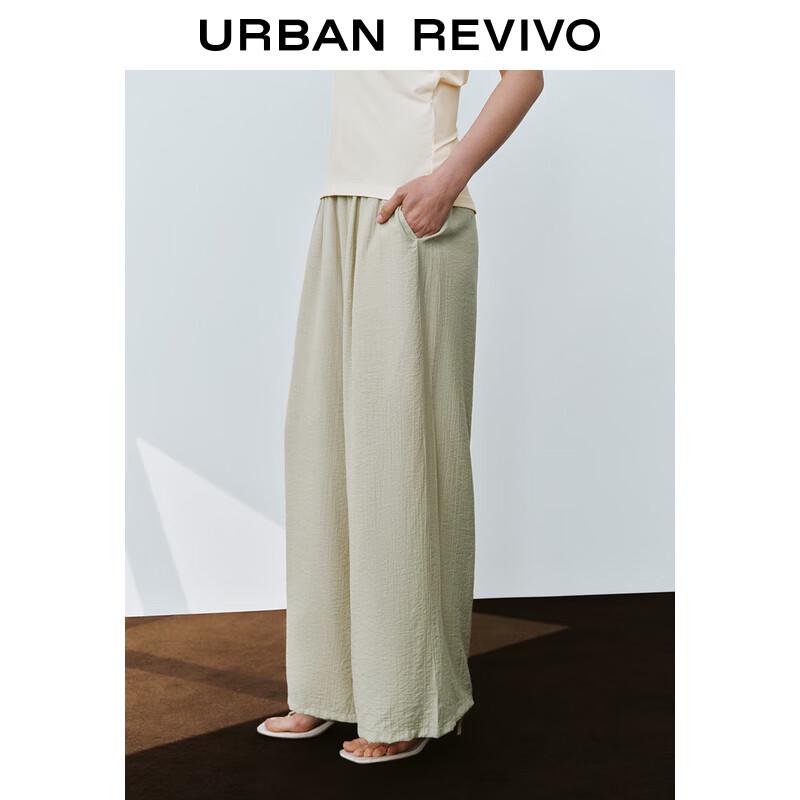 UR Women's Summer Elastic Waist Wide-Leg Pants