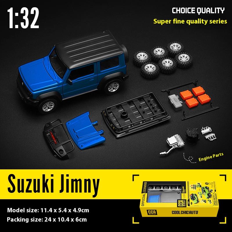 ОСО 1:32 Suzuki Jimny Сборная версия Литой металлический модель-конструктор Автомобильная игрушка Украшения Декоративное модное украшение В подарок другу