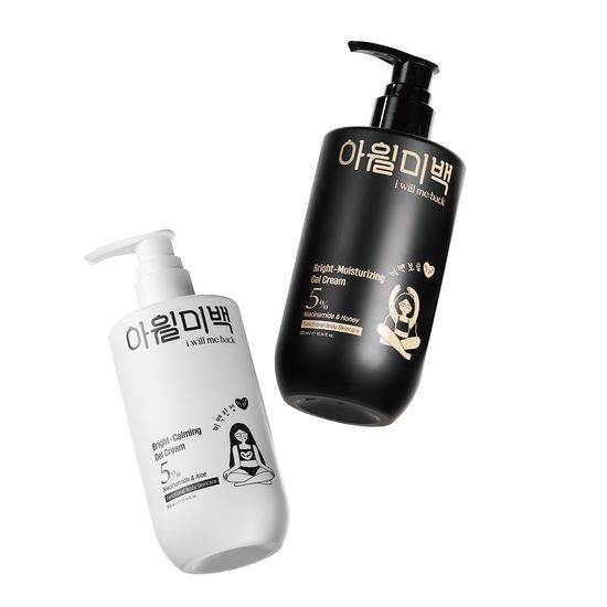Iwillmeback Осветляющий гель-крем 300 мл (Выберите 1 из 2)