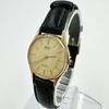 [USED] SEIKO EXCELINE Round Gold Leather Strap Watch