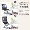 WAYetTO Laptop PC Height and Angle Heat Gray Stand, Slim, Foldable, Aluminum, Tablet, Laptop, Stand, Adjustable, Stable, Dissipation, Cooling,