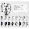[JeryWe] 16 pieces silver black mens ring Stainless Steel Matte Finish Polished Band Ring chain celtic bottle opener ring wedding ring engagement