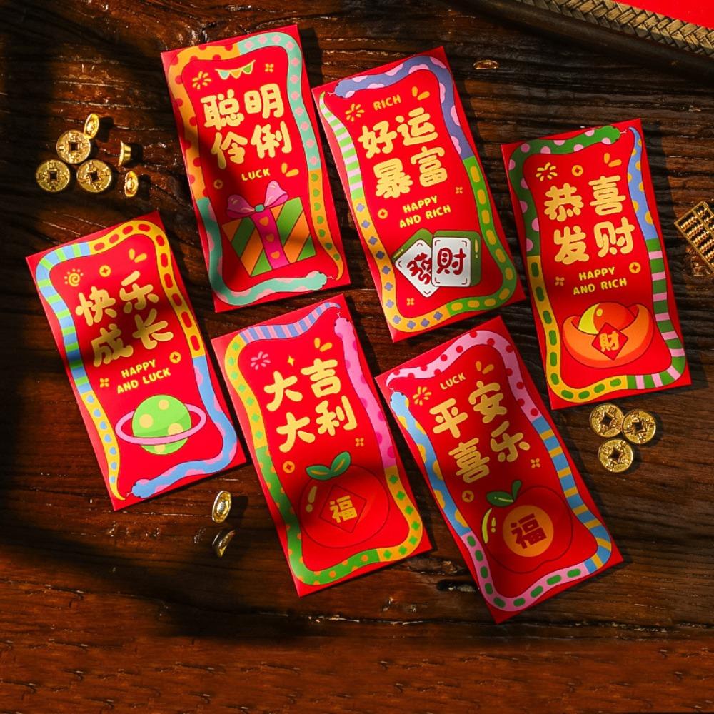 6PCS Red Pocket Luck Money Envelopes Vintage Money Pocket New Year Red Envelope Spring Festival