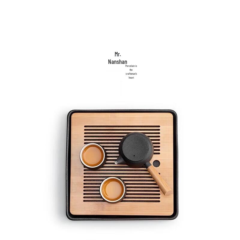 Nanshan Kung Fu Ceramic Tea Set with Wooden Tray