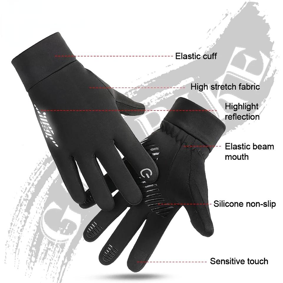 Зимние теплые ветрозащитные велосипедные перчатки, противоскользящие, износостойкие, с сенсорным экраном, для верховой езды, вождения, альпинизма, лыжные перчатки