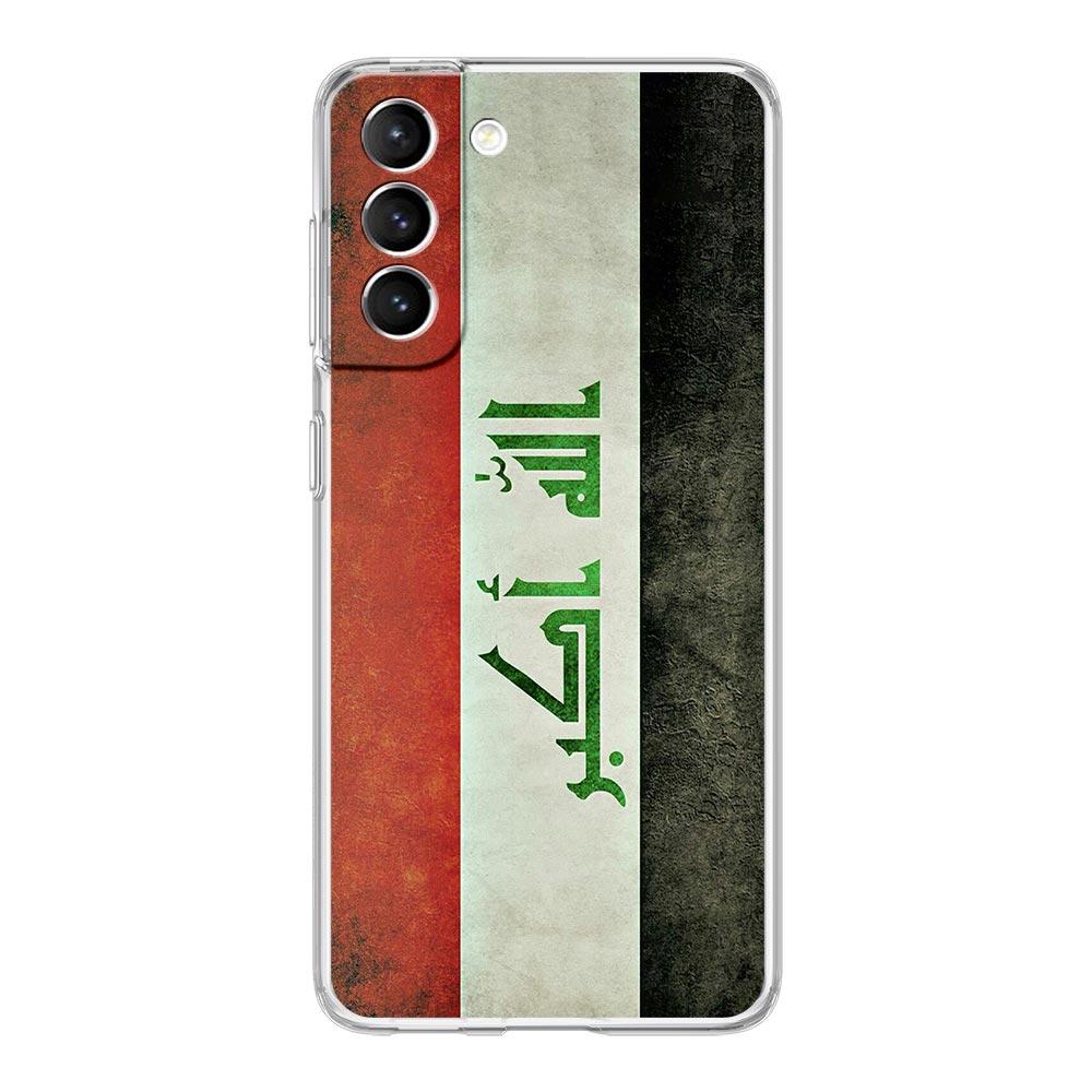 Saddam Hussein Iraq Flag Clear Silicone Phone Case For Samsung Galaxy S23 S22 5G S20 Ultra S21 FE 5G S10E S9 S8 S10 Plus Cover