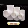 Detang PVC Drain Pipe Standard Tee