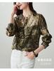 Women's 2026 Spring Commuting Versatile Round Neck Long Sleeve Shirt with Retro Printed Linen and Silk