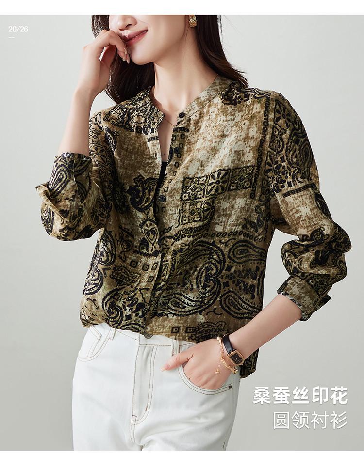 Women's 2026 Spring Commuting Versatile Round Neck Long Sleeve Shirt with Retro Printed Linen and Silk