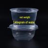 Tian Yajing Disposable Round Plastic Bowls with Lids