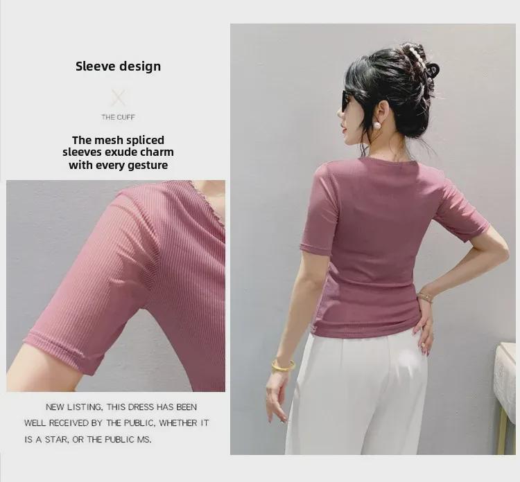 Women's European Style Beaded V-Neck Mesh T-shirt - Short Sleeve, Versatile, Fashionable Summer Blouse