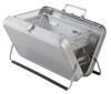 Набор для барбекю Bestco ND-6111 серебристый для 1-2 человек, компактный, складной, в стиле кейса