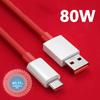 Для OnePlus 80 Вт SUPERVOOC 2.0 кабель для быстрой зарядки USB Type C 8A для OnePlus 10 Pro 10R 11 11R Nord 2T 3 CE 2 3 Lite N300 Ace 2 2V