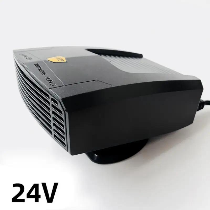 Car Heater 24/12V 180W Windshield Defogger And Defroster 360° Rotatable Auto Window Defroster Fast Heating And Cooling Fan
