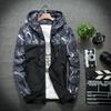 Весенне-осенняя мужская верхняя одежда для спорта на открытом воздухе, повседневная тонкая камуфляжная тонкая куртка, верхняя одежда