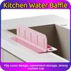 Reusable Sink Splash Guard Anti-splash Sink Storage Rack Water Blocking Board  Kitchen Gadgets