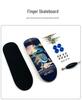 Maple Double Kick Finger Skateboard Toy for Teens & Children