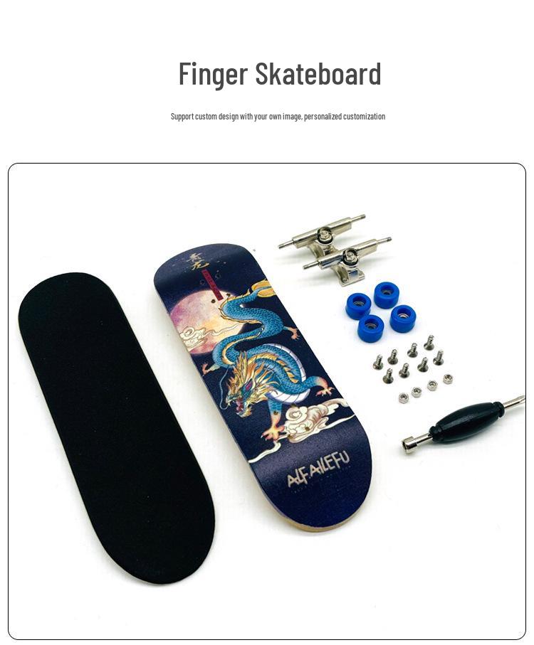 Maple Double Kick Finger Skateboard Toy for Teens & Children
