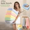 NEW Soft Home Thickened Coral Velvet Bath Towel, Adult Super Absorbent Ultra-fine Fiber Towel, Quick Drying Texture Towel