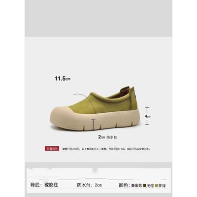 Новые китайские кроссовки на платформе, женские повседневные туфли для сноуборда, женские туфли на низком каблуке, универсальные, с большой головой, уродливые, милые туфли 2024 года, новые