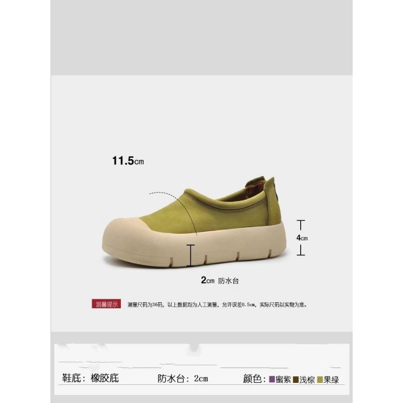 Новые китайские кроссовки на платформе, женские повседневные туфли для сноуборда, женские туфли на низком каблуке, универсальные, с большой головой, уродливые, милые туфли 2024 года, новые