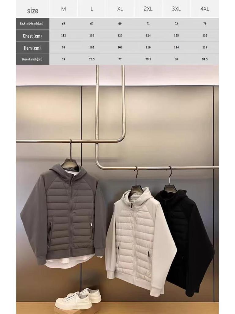 Men's Casual Hooded Winter Cotton Jacket - Loose, Trendy, Solid Color Spliced Design