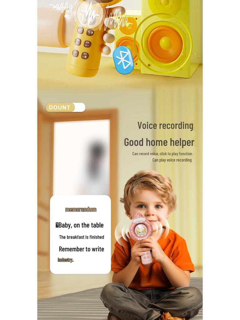 Детский микрофон-пончик: Bluetooth-колонка для пения и умная игрушка для записи