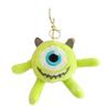Sulley Plush Adorable Toy Keychain Cute Cartoon Character Accessory For Monsters University Fans