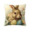 Наволочка Пасхальный Кролик Яйца Ретро Мода Чехол на Подушку для Дивана Домашний Декоративный Чехол на Подушку Полиэстеровые Наволочки Подарок