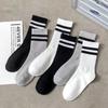 Popular Parallel Bars Mid Length Socks Women's Autumn Fashion Embroidery Love Pattern Breathable Black White Girls Socks
