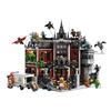 LEGO 76300 Бэтмен: Игрушки-конструкторы Arkham Asylum
