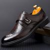 New Spring Men's Shoes Business Formal Wear British Men's Leather Shoes Casual Trendy Suit Wedding Shoes