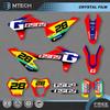DSMTECH Custom Graphics Decals Stickers Kits for Gasgas Gas Gas EC MC 150 200 250 300 350 400 450 2021 2022 2023 007