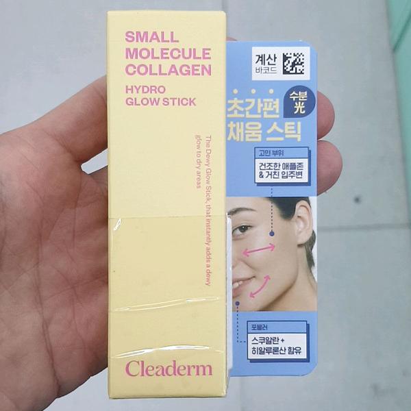 Cliderm Коллагеновый увлажняющий заполняющий стик с эффектом сияния, низкомолекулярный