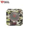 Shou Si Fang Tactical Laser Devices & Accessories