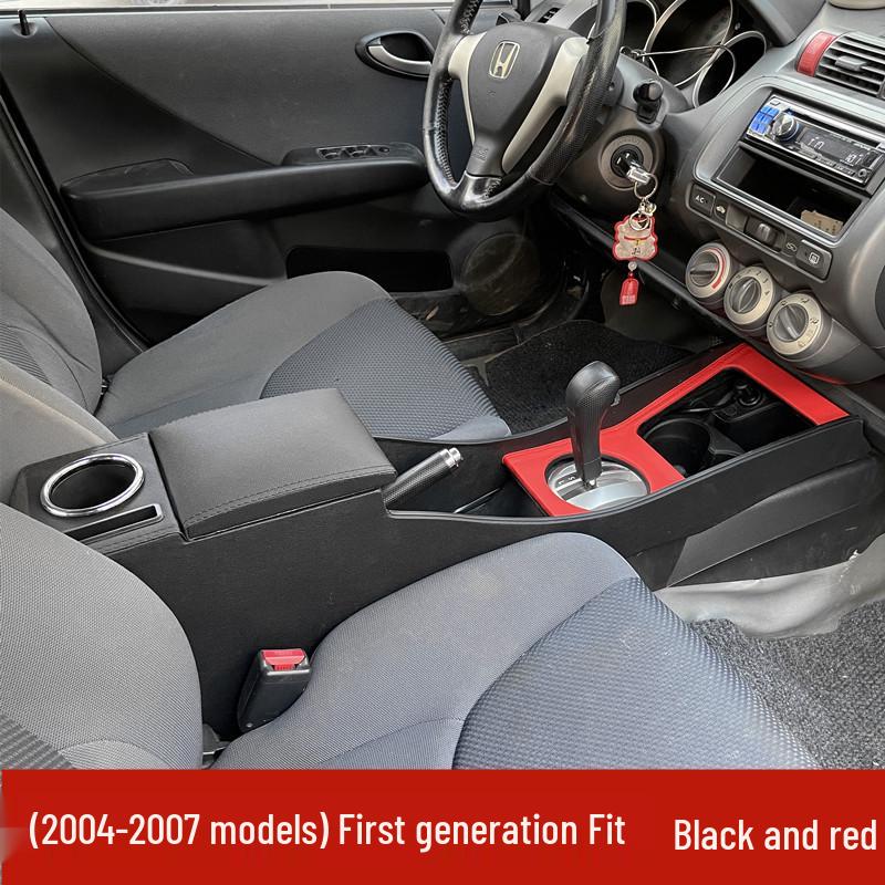 Органайзер в подлокотник для Honda Fit 2004-2013 (2-е поколение)