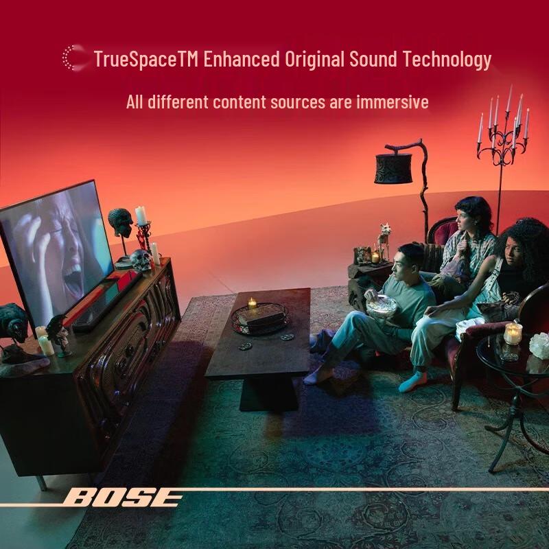 Bose Ultra Home Theater Speaker System CN plug (adapter included)