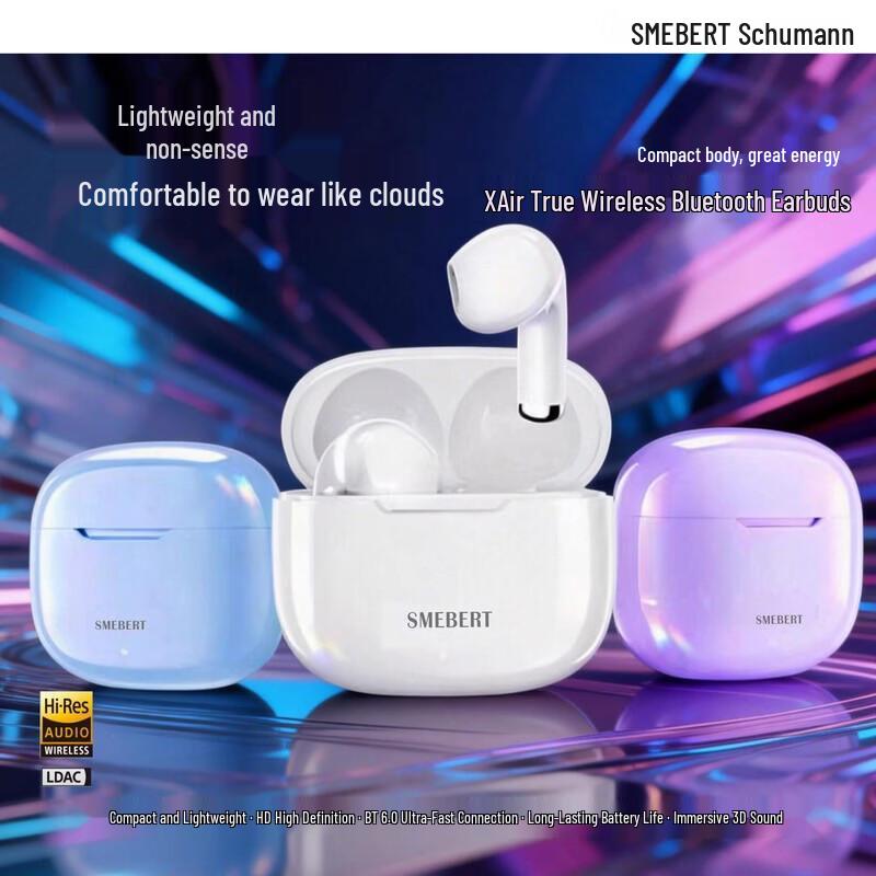 SMEBERT X Air True Wireless Bluetooth Наушники