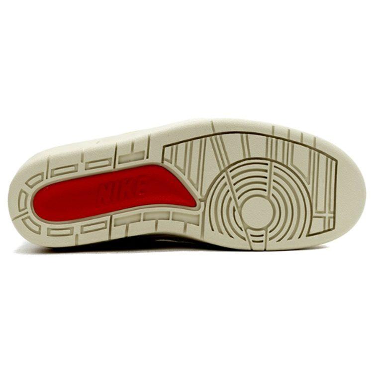Jordan 2 Ретро Just Don Пляж 834825-250