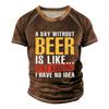 Men's Raglan T-shirt Retro Short Sleeve Round Neck Letter Printing Tops