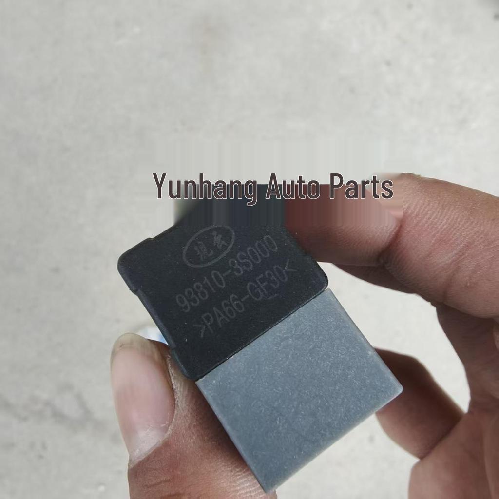 Brake Light Switch 93810-3S000 for Hyundai Elantra & Kia Optima.