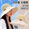 New Bucket Hat Sun Hat Versatile Sun Hat Big Eaves Hat Bow Face Covering Sun Protection Hat Summer Women