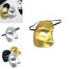 Christmas Party Mask Set With Gold Silver Black Colors For Adults And Kids